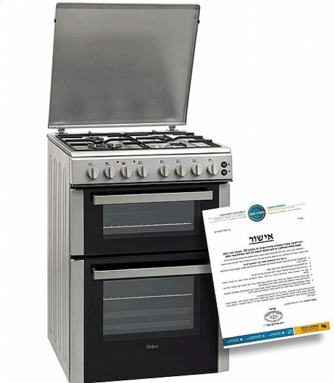 ���� ���� ��� BL1218  ����� �� ���