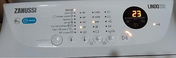 ����� ����� Zanussi ZWQ61226SI �6 ��"� �����