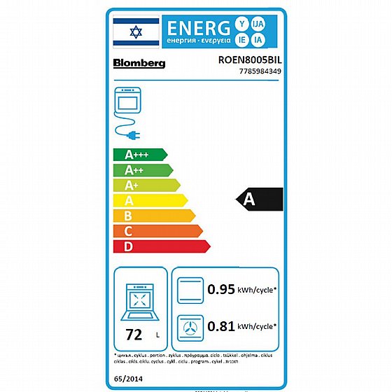 ���� ������� ��� ROEN8005BIL ��� ��� 