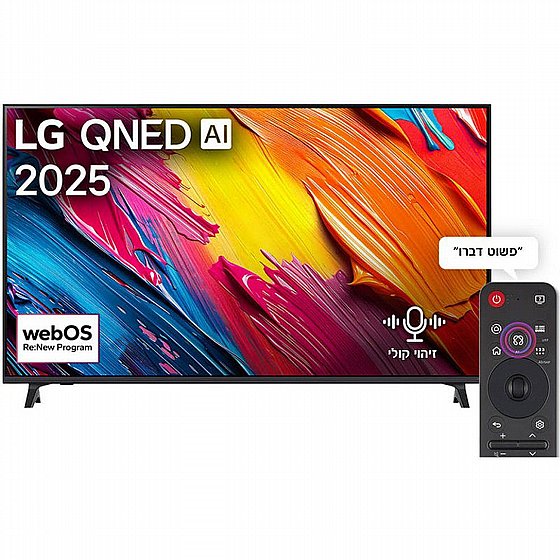 �������� ���� 65" LG 4K QNED ��� 65QNED70A6A �.� ������ ������