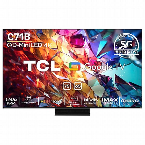 �������� ���� TCL QD-Mini LED 4K "75 ��.��.�� ��� 75C71B ��.���� ������ ������ 