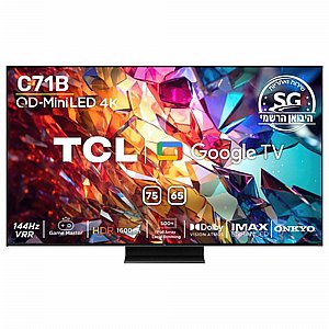 �������� ���� TCL QD-Mini LED 4K "65 ��.��.�� ��� 65C71B ��.���� ������ ������
