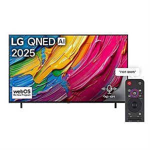 �������� ���� 55" LG 4K QNED �� �'� ��� 55QNED80A6A �.� ������ ������