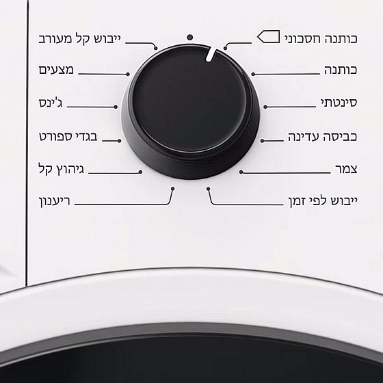 ����� ����� �������� ���� ����� ��� - 8 �"� Zanussi ����� ��� ZDHF286H ����� ������ ������