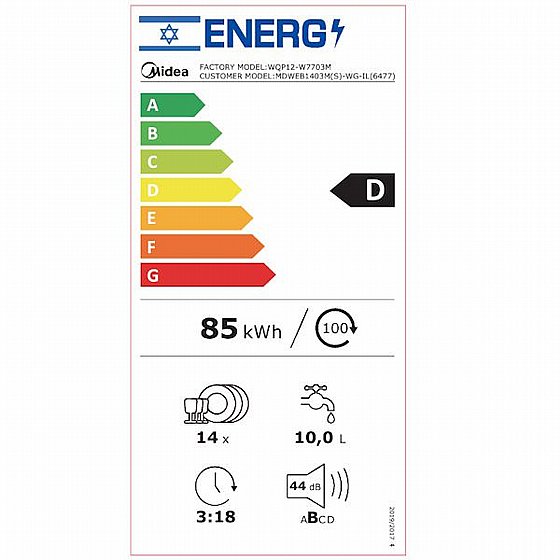 ���� ���� ��� �������� Midea ����� ���  WQP12-W7703M ������� ����� �����