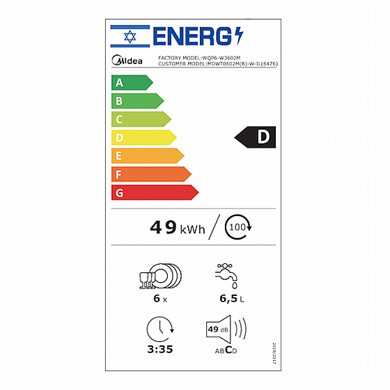 ���� ���� �� ���� Midea ����� ��� MDWT0602M(B)-W-IL ������� ����� �����