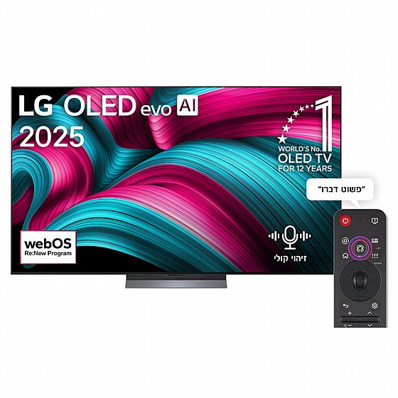 �������� ���� 55" LG 4K OLED  �� �� OLED55C56LA ����� ����� �.� 