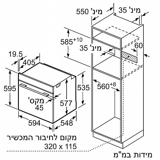 ���� ��� �������� ��� HBG7741B1 ���� 8 ����� ��� ������ ADS