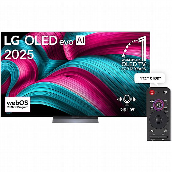 �������� ���� 65" 4K OLED �LG �� �� OLED65C56LA ������ �"� �.� ����� �����