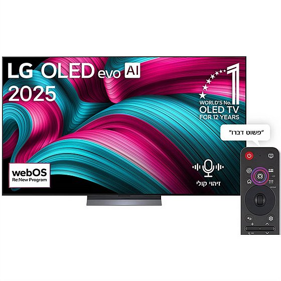 �������� ���� 48" LG 4K OLED �� �� OLED48C56LA  �� ����