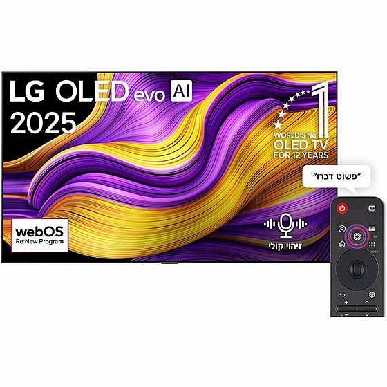 �������� ���� 65" OLED 4K �LG �� �� OLED65G56LA ������ �.� 