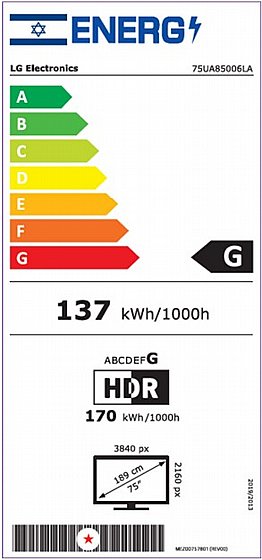 �������� ���� 75" LG 4K UHD �� �� 75UA85006LA ������ �.� 