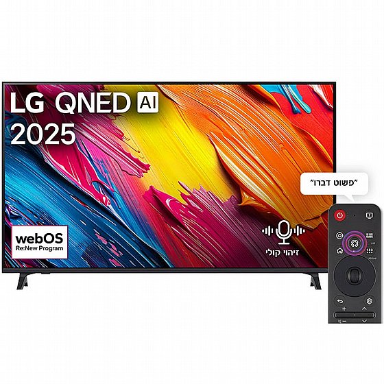 �������� ���� 75" LG 4K QNED �� �� 75QNED70A6A ������ �.� 