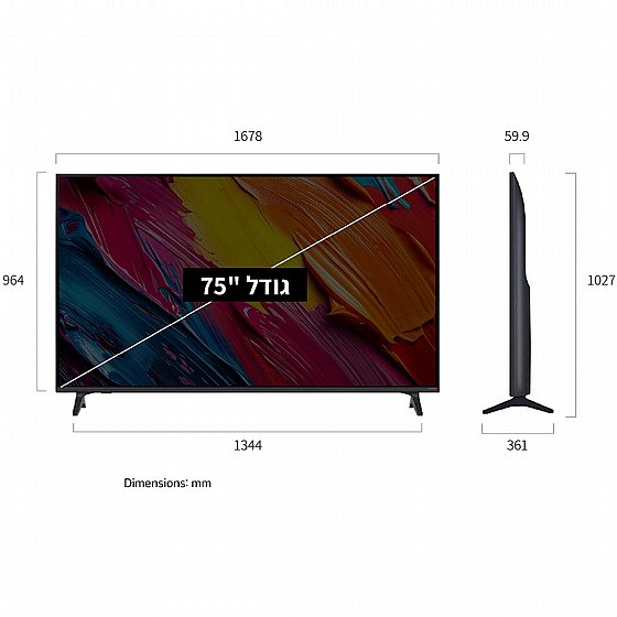�������� ���� 75" LG 4K QNED �� �� 75QNED70A6A ������ �.� 