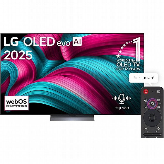 �������� ���� 77" LG 4K OLED  �� �� OLED77C56LA ������ �.� 