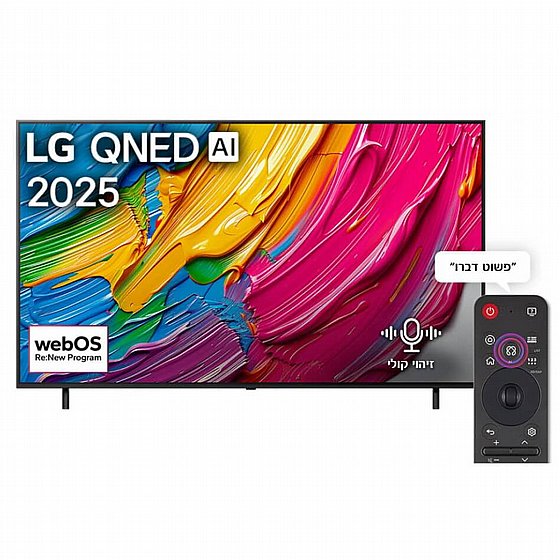 �������� ���� 75" LG 4K QNED �� �� 75QNED80A6A ������ �.� 