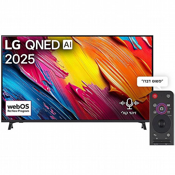 �������� ���� 55" LG 4K QNED �� �� 55QNED70A6A ������ �.� 