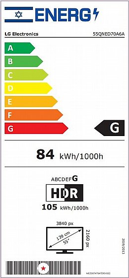 �������� ���� 55" LG 4K QNED �� �� 55QNED70A6A ������ �.� 