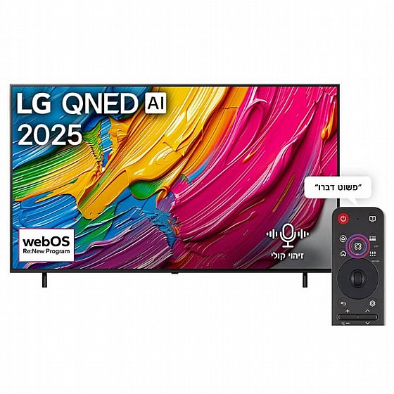 �������� ���� 86" LG 4K QNED MiniLED  �� �� 86QNED86A6A ������ �.� ����� ����� 