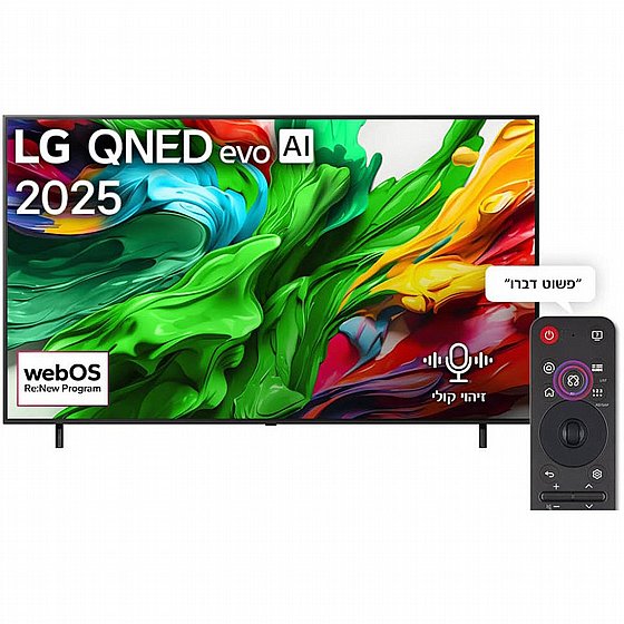 �������� ���� 55" QNED MiniLED �LG �� �� 55QNED86A6A ����� ����� �.� 