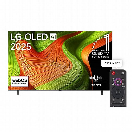 �������� ���� 83" LG 4K OLED �� �� OLED83B56LA ������ �.� ����� �����