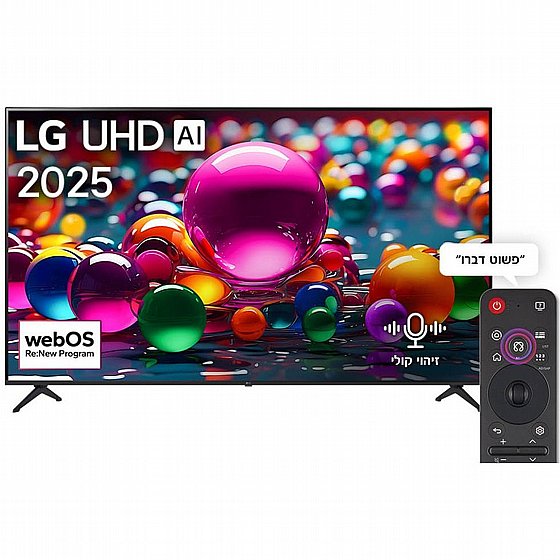 �������� ���� 65" LG 4K UHD �� �� 65UA85006LA ������ �.� ����� �����