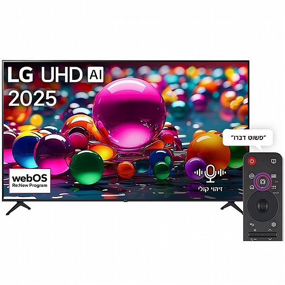 �������� ���� 86" LG 4K UHD �� �� 86UA85006LA ������ �.� ����� �����
