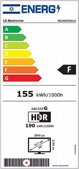 �������� ���� 86" LG 4K UHD �� �� 86UA85006LA ������ �.� ����� �����