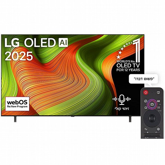 �������� ���� 55" LG 4K OLED �� �� OLED55B56LA �.� ����� �����