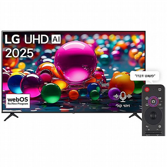 �������� ���� 55" 4K UHD �LG �� �� UA8500 55UA85006LA �.� ����� �����