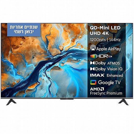 �������� ���� 65" Xiaomi QD-Mini LED 4K ������ TV S Mini 65 (2025) L65MA-SPLME ������� ����� �����