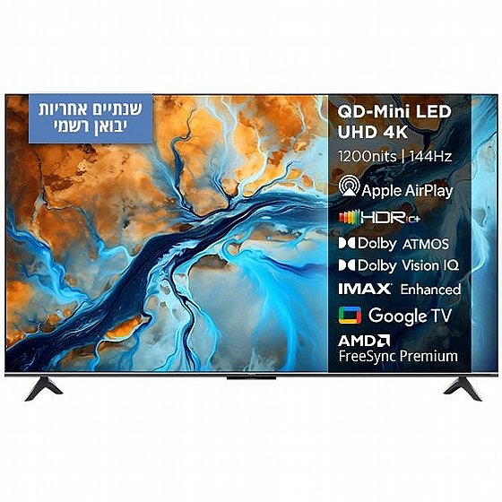 �������� 75" Xiaomi QD-Mini LED 4K ������ TV S Mini 75 (2025) L75MA-SPLME ������� ����� �����