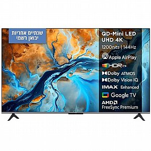 �������� 75" Xiaomi QD-Mini LED 4K ������ TV S Mini 75 (2025) L75MA-SPLME ������� ����� �����