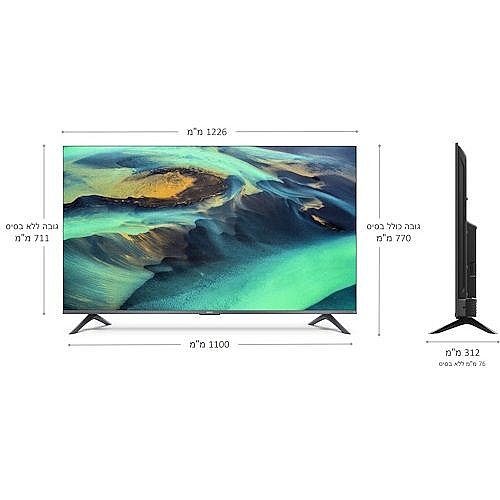 �������� ���� 55" 4K UHD QLED ��� ������ Xiaomi ������ TV A Pro 55 (2026) L55MB-APME ������� ����� �����