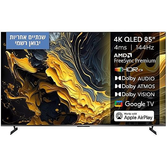 �������� 85" Xiaomi QLED 4K ������ TV Max 85 L85MA-MAXME ������� ����� ����� 