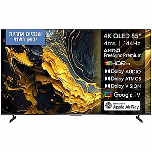 �������� 85" Xiaomi QLED 4K ������ TV Max 85 L85MA-MAXME ������� ����� ����� 