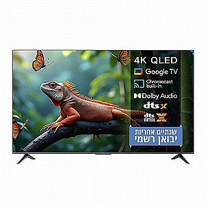 טלוויזיה Xiaomi L65MA-SME 4K 65 אינטש שיאומי המילטון יבואן רישמי טלוויזיה Xiaomi L65MA-SME 4K 65 אינטש שיאומי המילטון יבואן רישמי