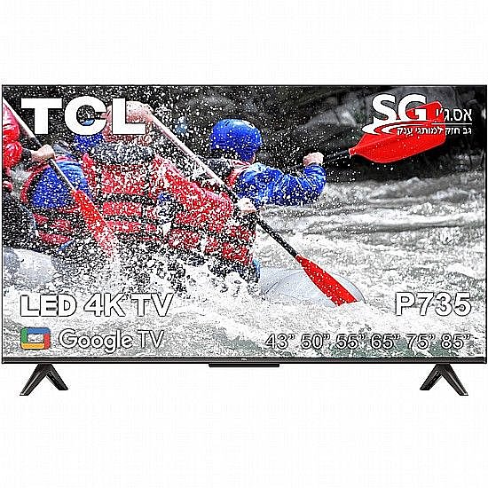 �������� ���� 65 �������� 4K UHD ��� 65P735 ���� TCL ������� ����� �����