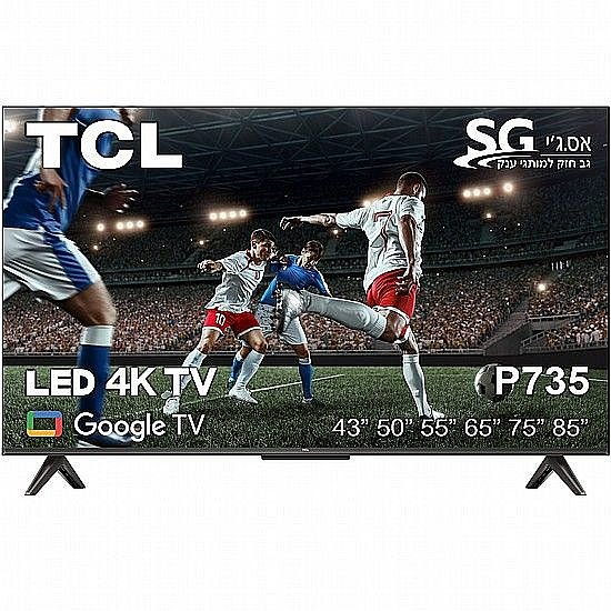 �������� TCL 50P735 4K �50 ������ C-DATA ����� ����� 