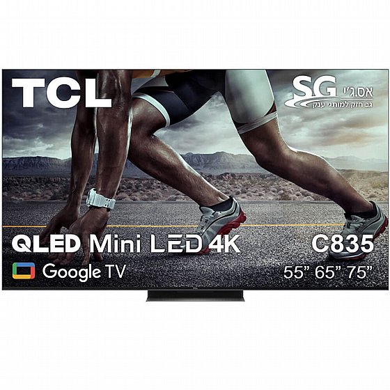 �������� TCL 65C835 4K �65 ������ �� �� ����� ����