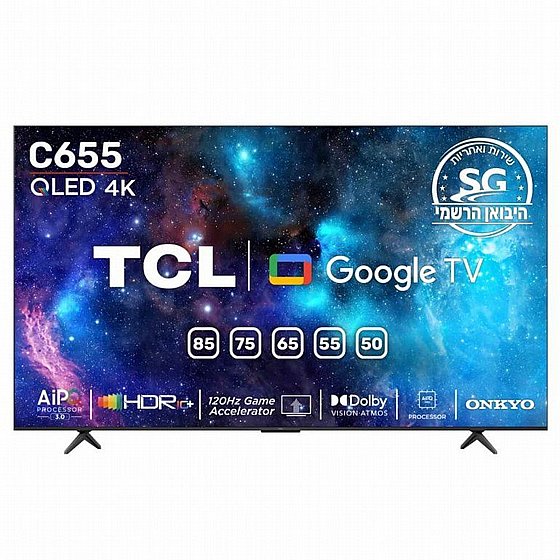 �������� TCL 75C655 4K �75 ������ SG ���������� ����� ����� 