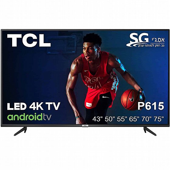 �������� TCL 65P615 4K �65 ������ �� ��� ���������� ����� �����
