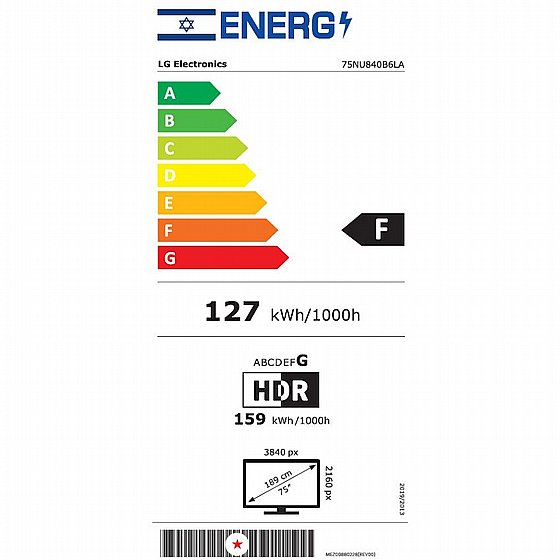 �������� ���� 75" LG NANO UHD AI �� �� 75NU840B6LA �.� ����� �����