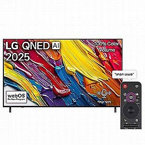 טלוויזיה LG 65QNED82A6A 4K 65 אינטש ח.י יבואן רישמי טלוויזיה LG 65QNED82A6A 4K 65 אינטש ח.י יבואן רישמי
