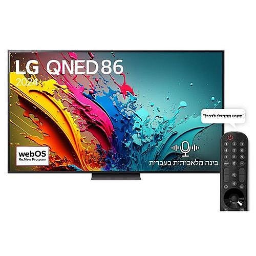 �������� 4K 75QNED86T6A� LG �75 ������ �.� ����� �����