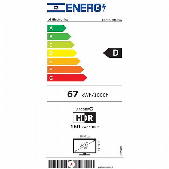 �������� ���� 65" LG 4K Mini RGB AI �� �� 65MRGB85B6C  �.� ����� �����