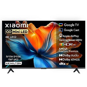טלוויזיה ''55 QD-Mini LED 4K שיאומי דגם Xiaomi TV S Mini 55'' 1200nits (2026) המילטון יבואן רישמי טלוויזיה ''55 QD-Mini LED 4K שיאומי דגם Xiaomi TV S Mini 55'' 1200nits (2026) המילטון יבואן רישמי
