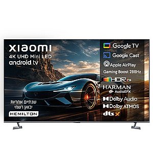 �������� ''55 Mini LED 4K (2026) ������ ��� Xiaomi TV S Pro MiniLED 55'' (2026) ������� ����� �����