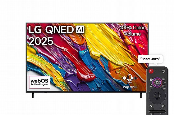 �������� LG 75QNED82A6A 4K �75 ������ �.� ����� �����