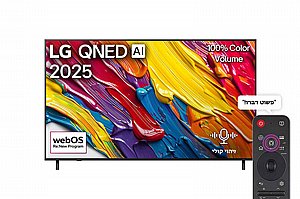 טלוויזיה LG 75QNED82A6A 4K 75 אינטש ח.י יבואן רישמי טלוויזיה LG 75QNED82A6A 4K 75 אינטש ח.י יבואן רישמי